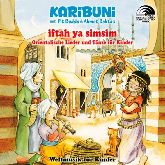Iftah ya Simsim Iftah ya Simsim