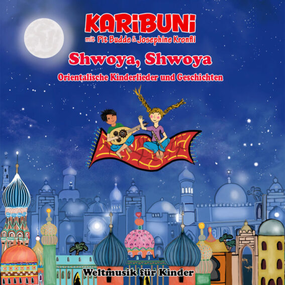 Shwoya Schwoya